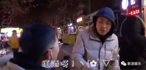 路人吃瓜被抓图片大全视频,揭秘网络热图背后的真相