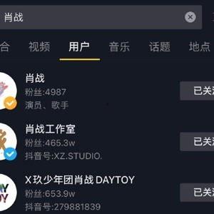 视频吃瓜链接交流群,揭秘网络社交新趋势