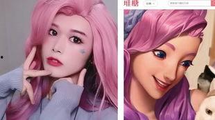 萨勒芬妮吃瓜视频文件,揭秘明星幕后趣事