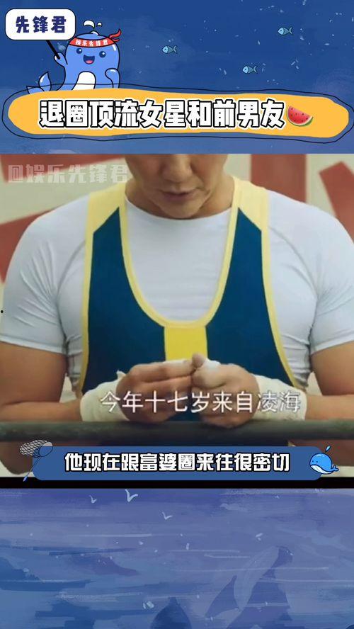 一个路人吃瓜群众视频,揭秘吃瓜群众的现场直播