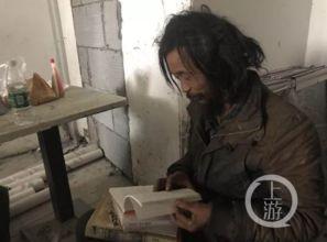 精神小伙熬夜吃瓜视频,精神小伙的深夜狂欢