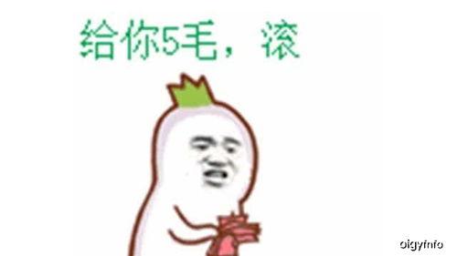 吃瓜引发的爆笑视频,一场吃瓜引发的欢乐盛宴