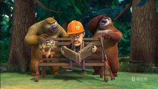 熊出没吃瓜视频,瓜田奇遇记