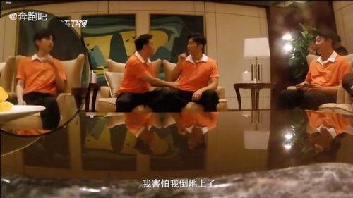 奔跑吧吃瓜游戏视频播放,欢乐竞技，笑料百出！