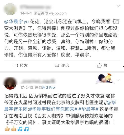 吃瓜第一线爆料视频大全,揭秘热门视频爆料大全