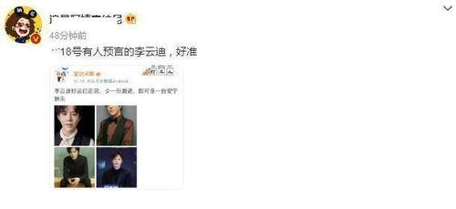 热门吃瓜哥直播视频下载,一场视觉盛宴的下载攻略