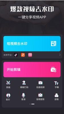吃瓜比赛视频剪辑下载,吃瓜比赛视频剪辑精彩瞬间大盘点