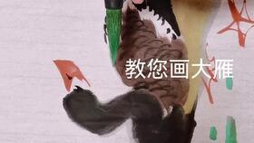 吃瓜群众画画视频