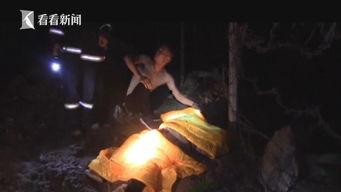 出车祸吃瓜视频